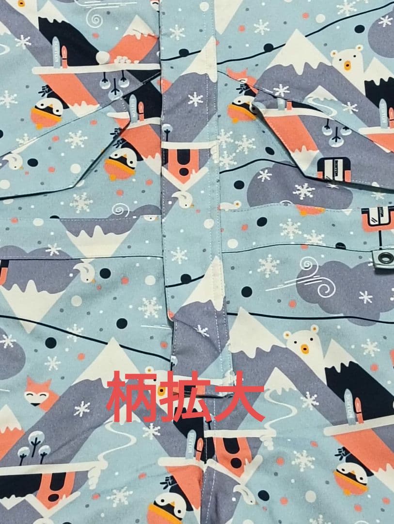 BURTON 子供用スノーボードウェア ジャンプウェア XS