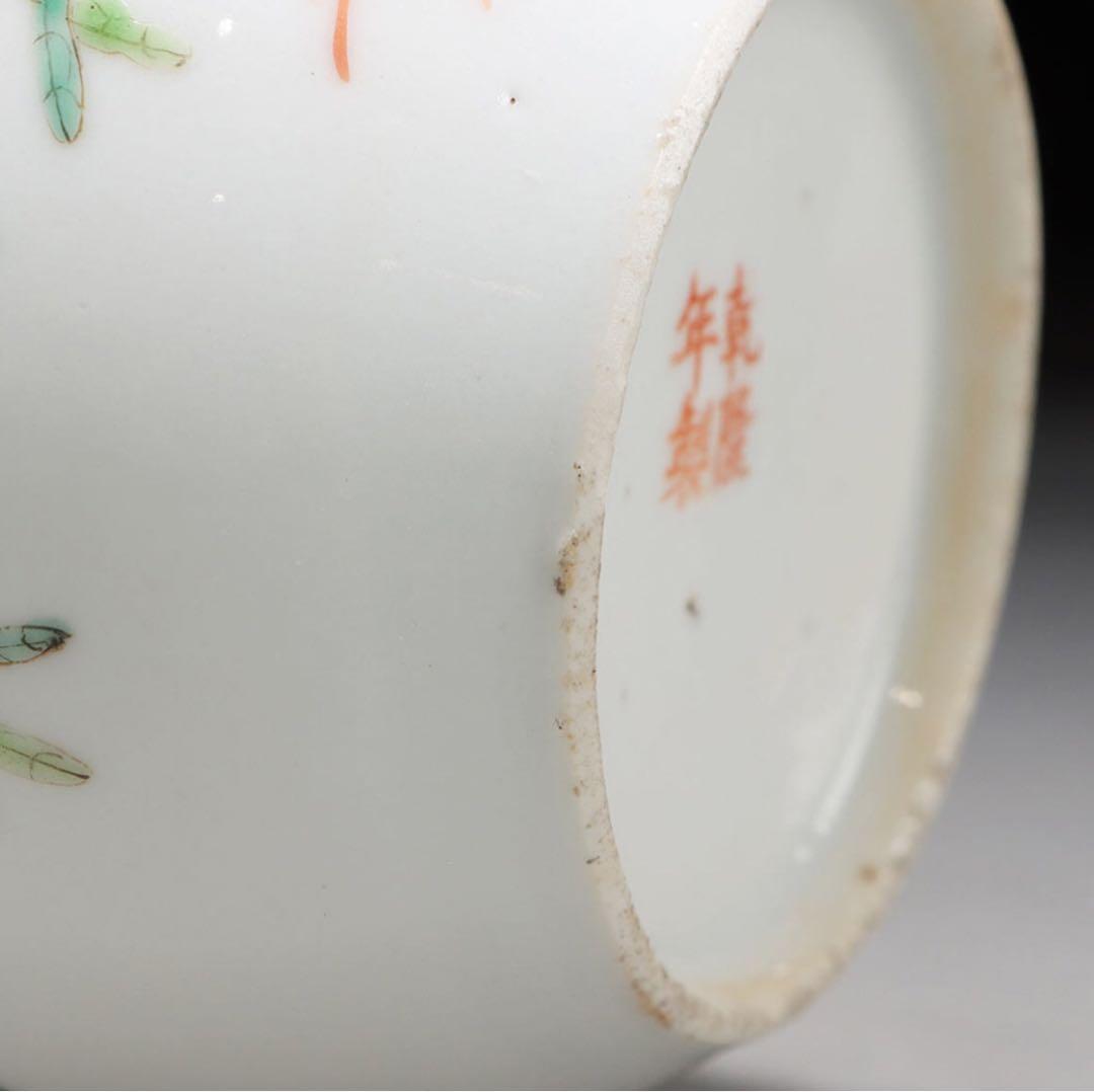 清時代粉彩茶入 陶磁器 花 茶道具 旧家整理品 中国古美術　専用箱あり