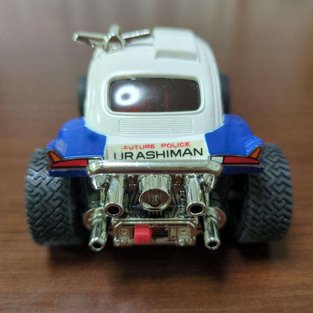 未来警察ウラシマン マグナビートル4WD