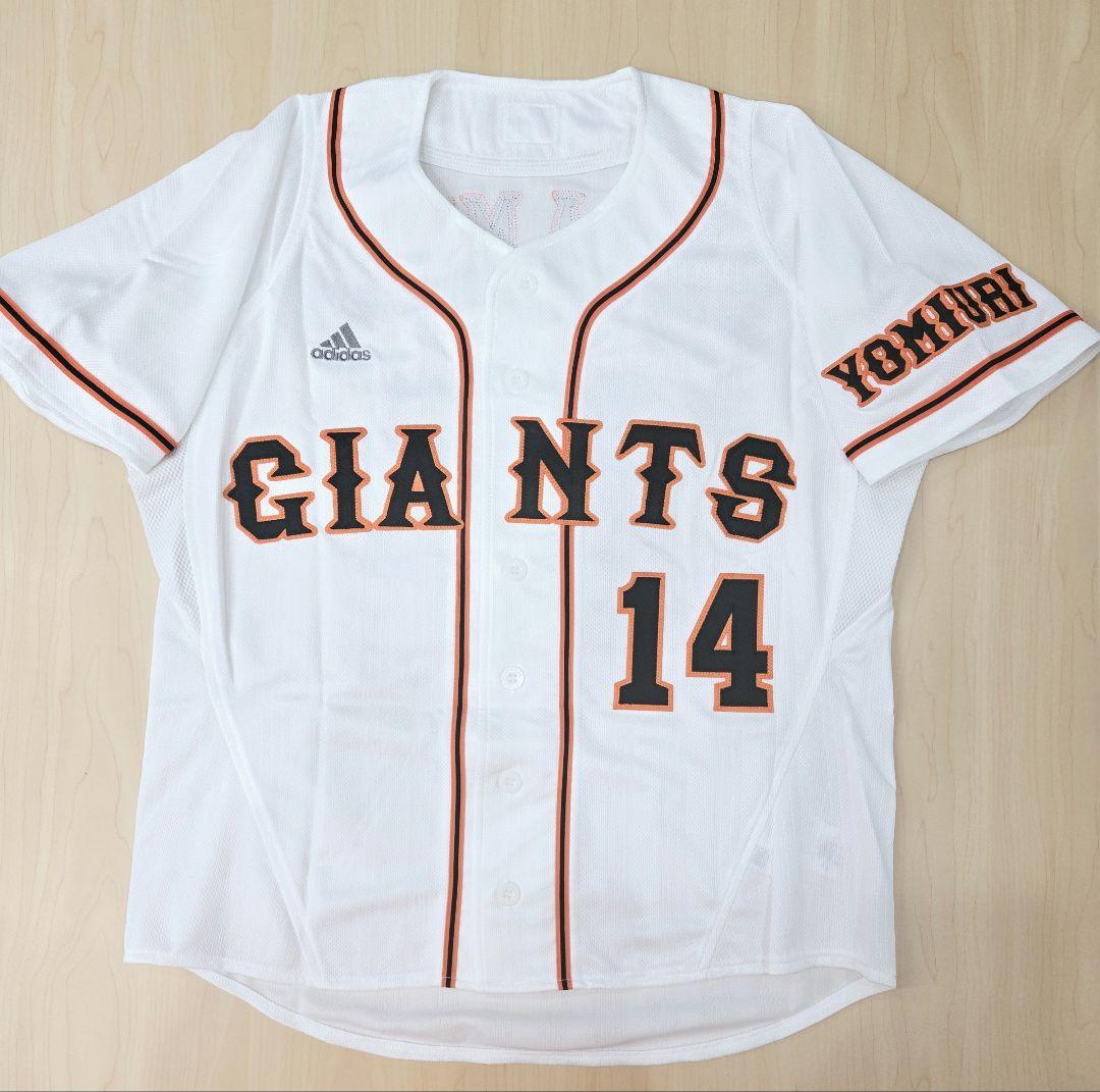 【プロコレ】読売ジャイアンツ　沢村栄治　永久欠番 ユニフォームadidas