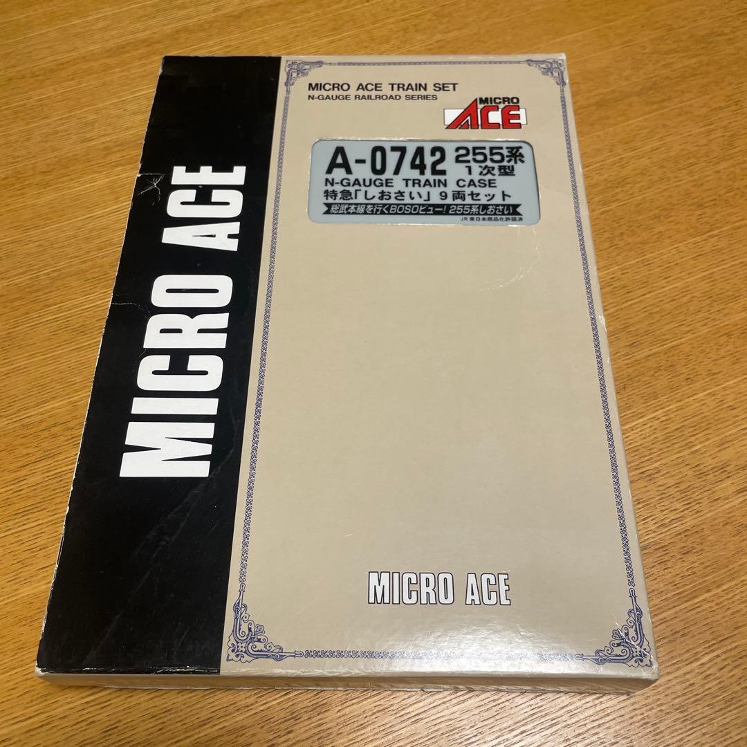 A-0742 355系1次型 特急「しおさい」9両セット Nゲージ