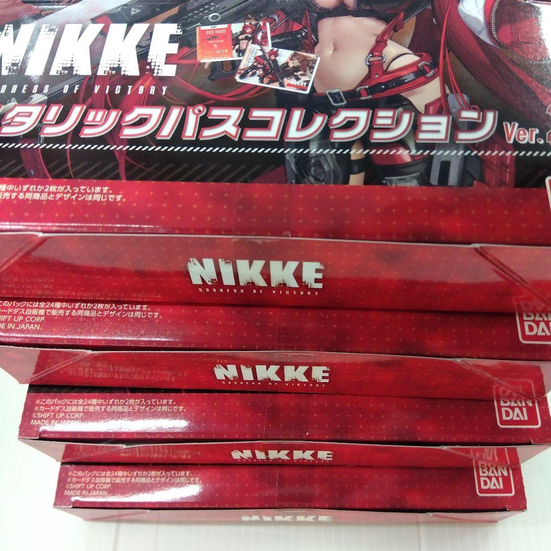 NIKKE メタリックパスコレクション Ver2（4BOX）
