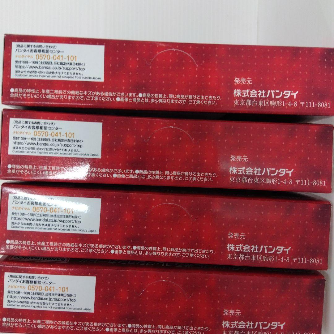 NIKKE メタリックパスコレクション Ver2（4BOX）