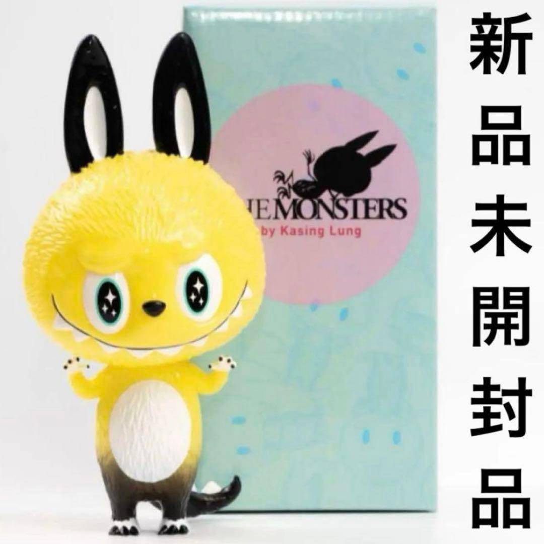 その他 How2Work x Kasing Lung Zimomo U:C 20th