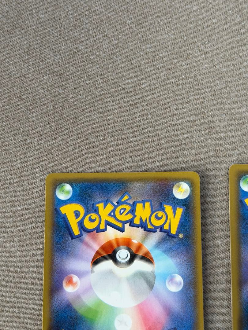 ゲンガー&ミミッキュGX 240HP TAG TEAM まとめ売り 5枚