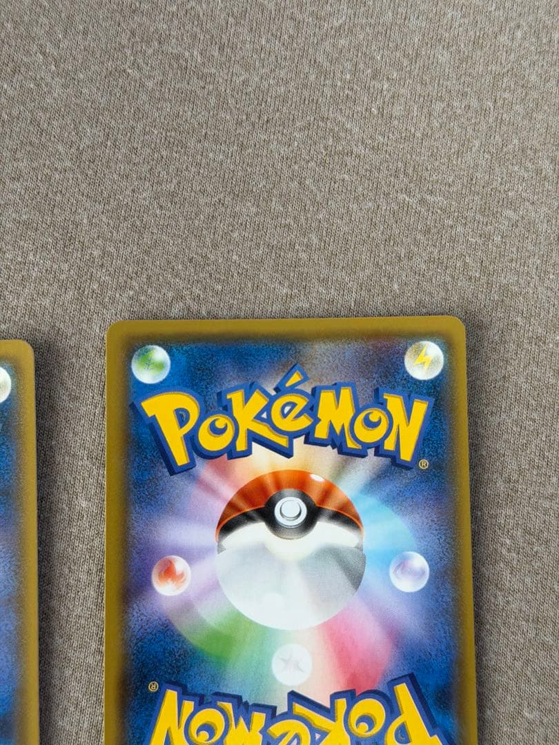 ゲンガー&ミミッキュGX 240HP TAG TEAM まとめ売り 5枚