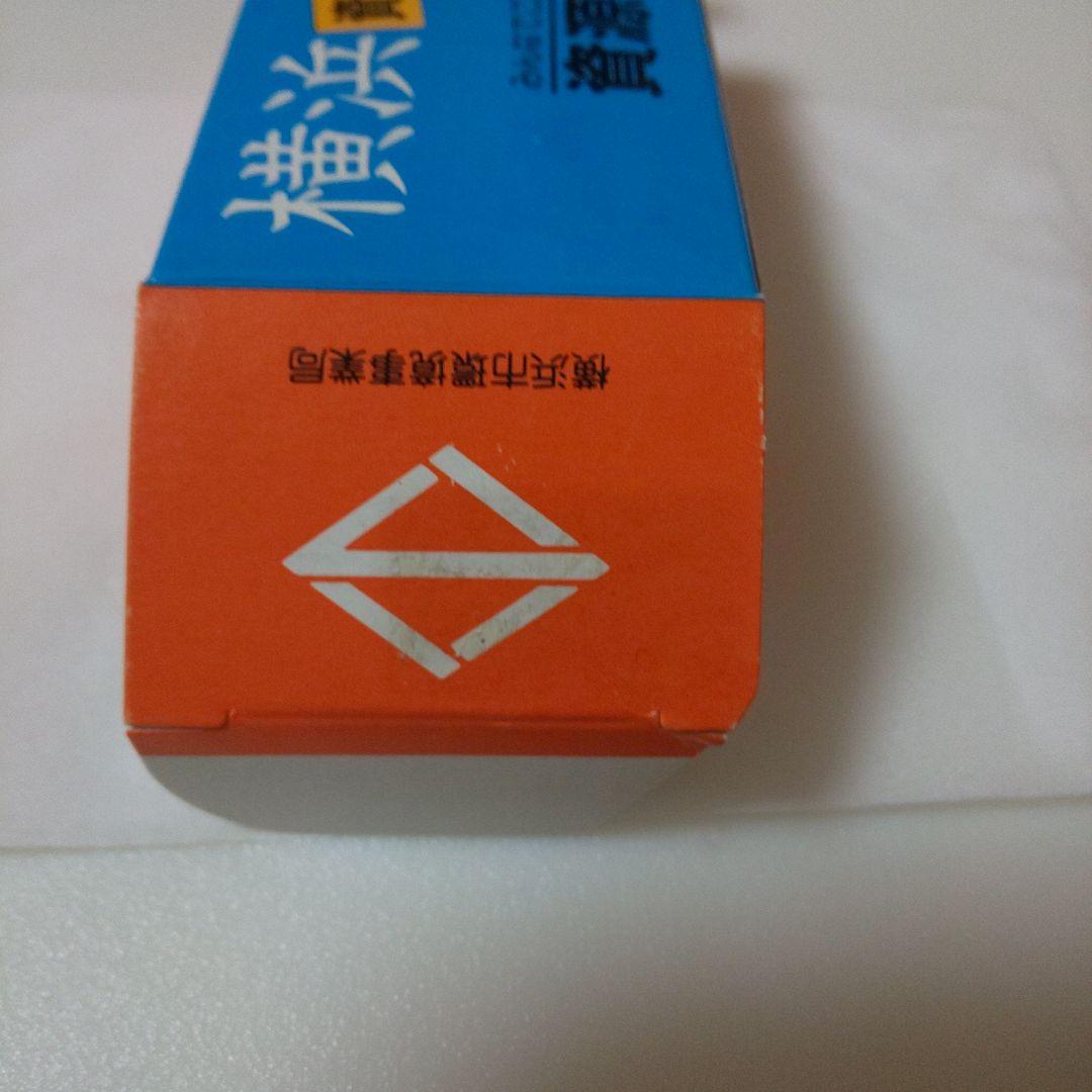 特注トミカ 横浜資源化物語 横浜市環境事業局