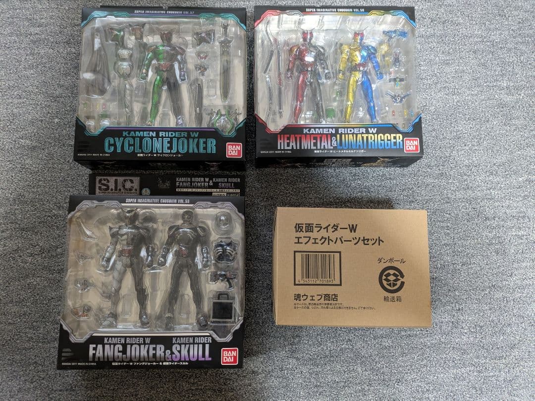 新品未開封品 S.I.C.仮面ライダーW sic 4種セット