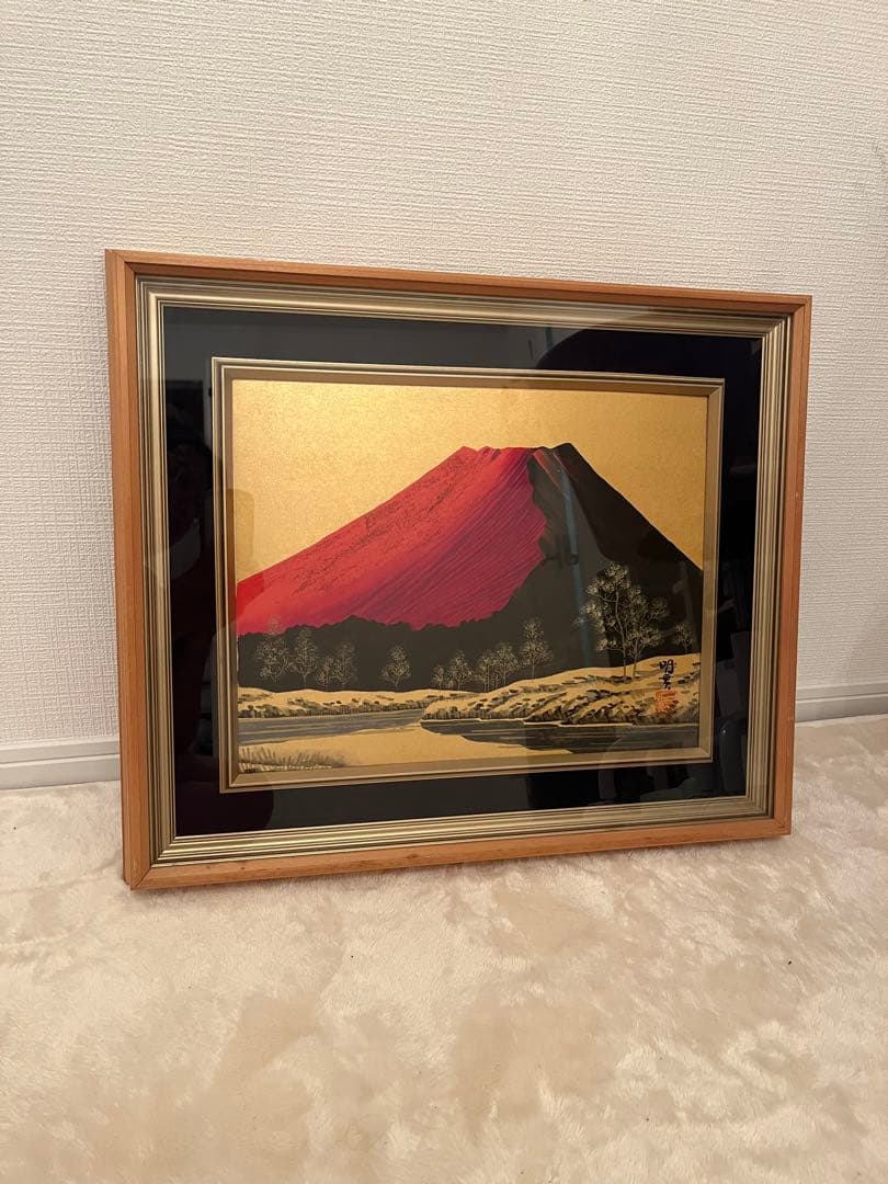 日垣明貫　赤富士　絵画　肉筆