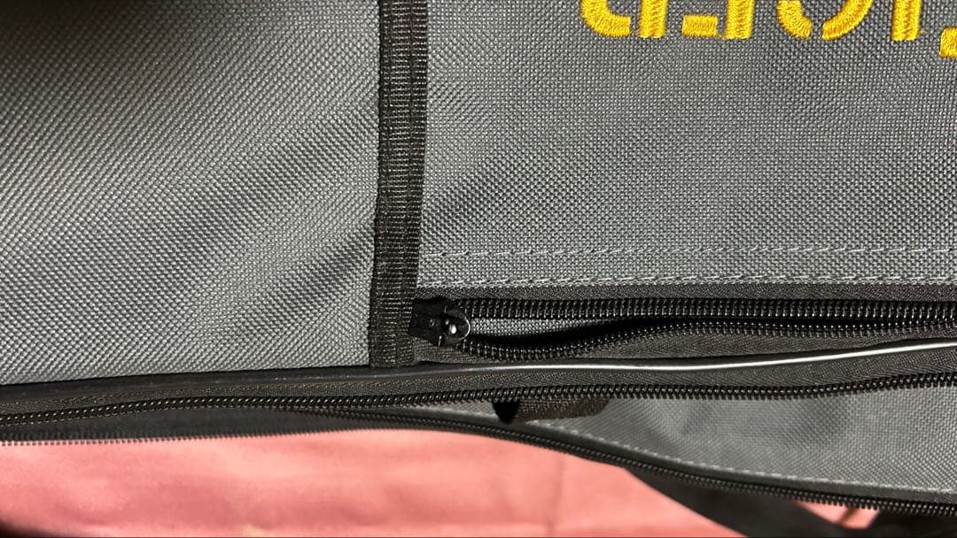 プラスチックトロンボーン　タイガー