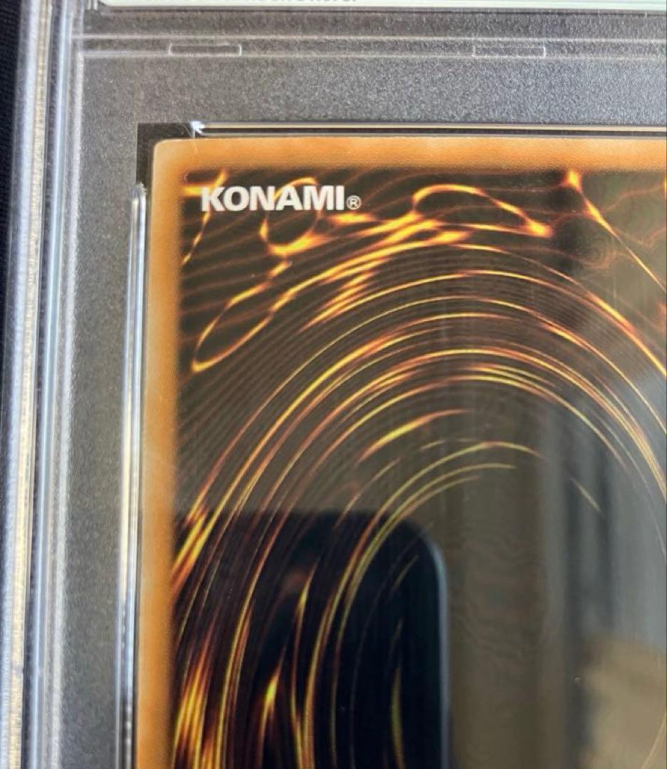 PSA9 LODT-JP001 オネスト HONEST ゴーストレア