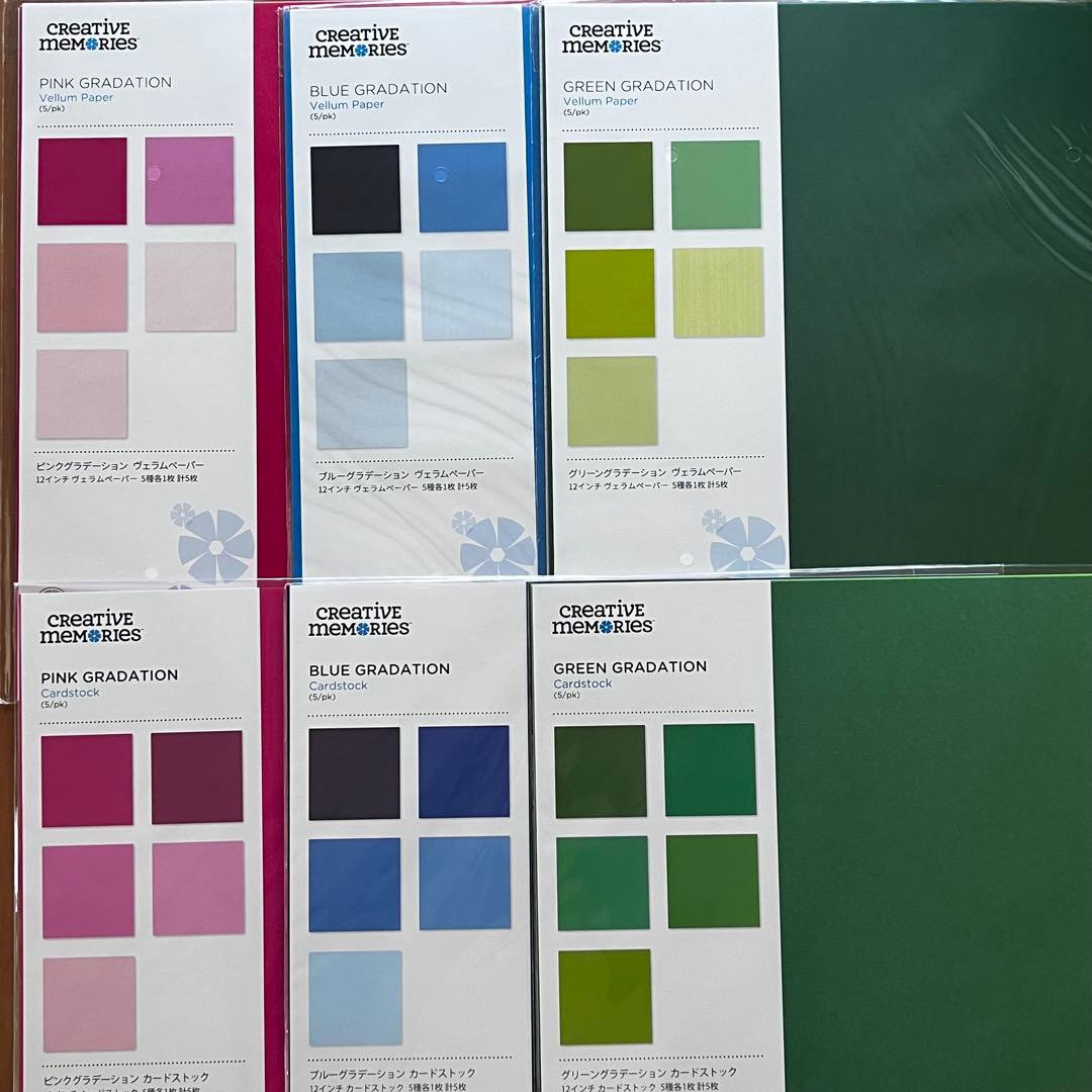 クリエイティブメモリーズ　色々
