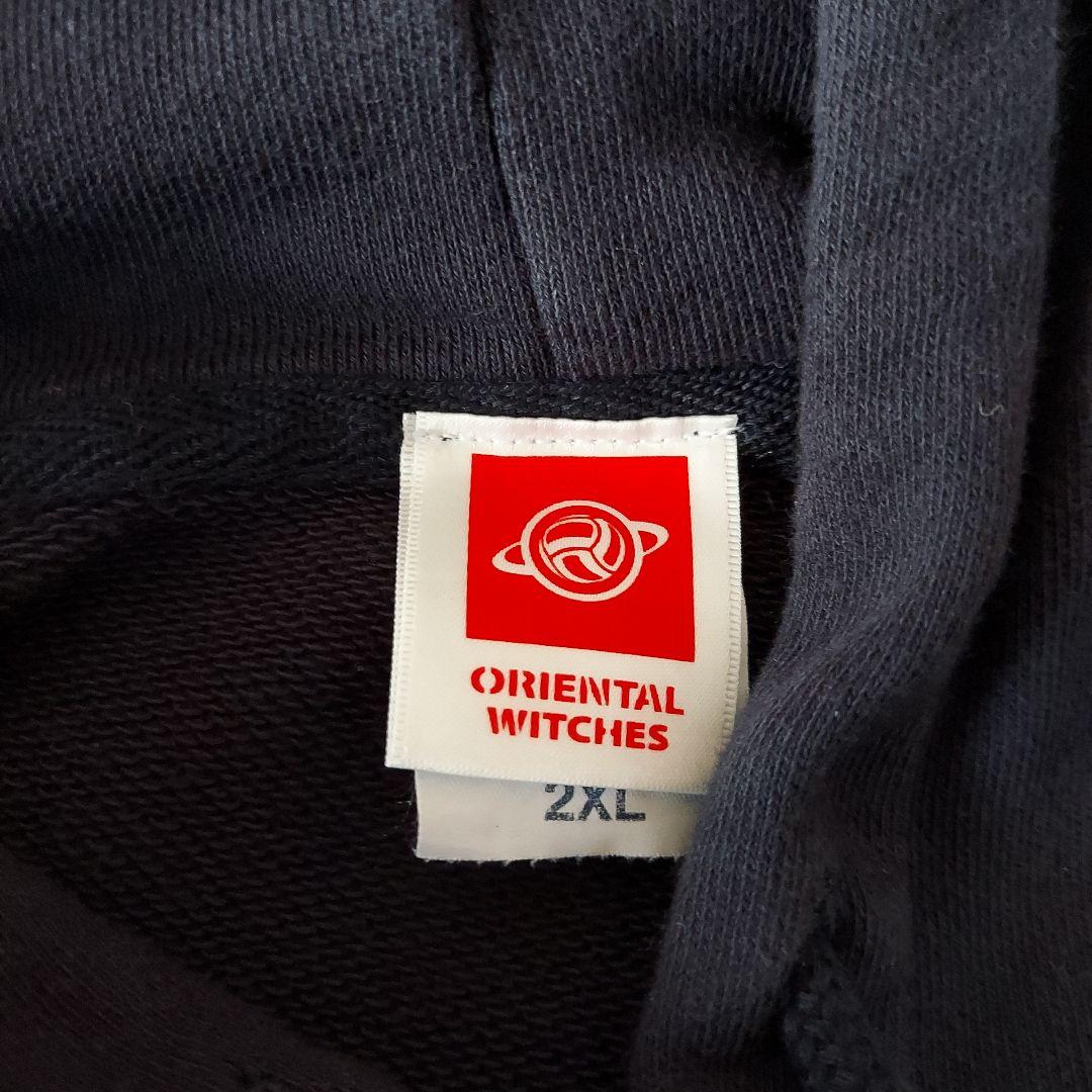 オリエンタルウィッチーズ　バレーボール　パーカー