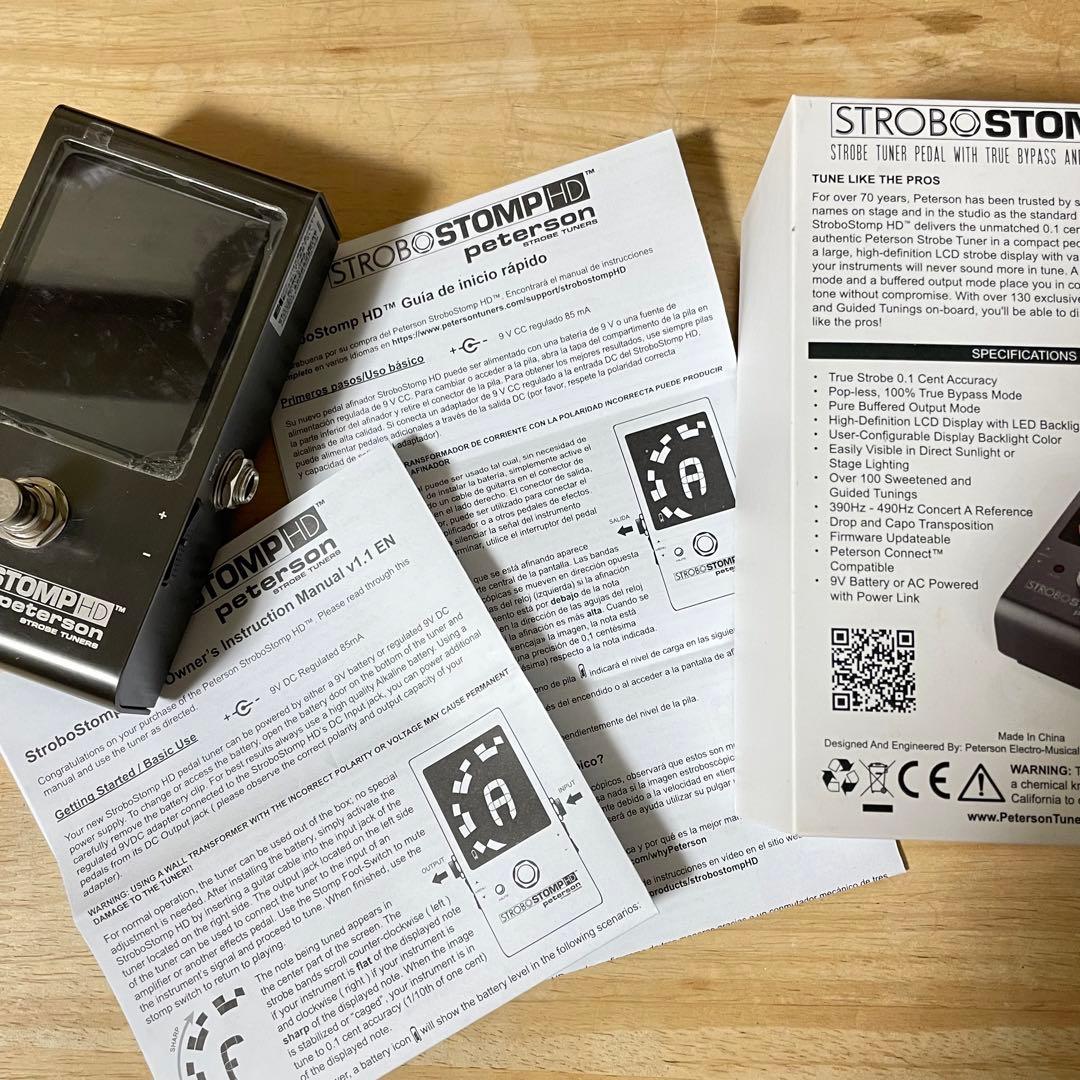 peterson STROBOSTOMP HD ギターチューナー