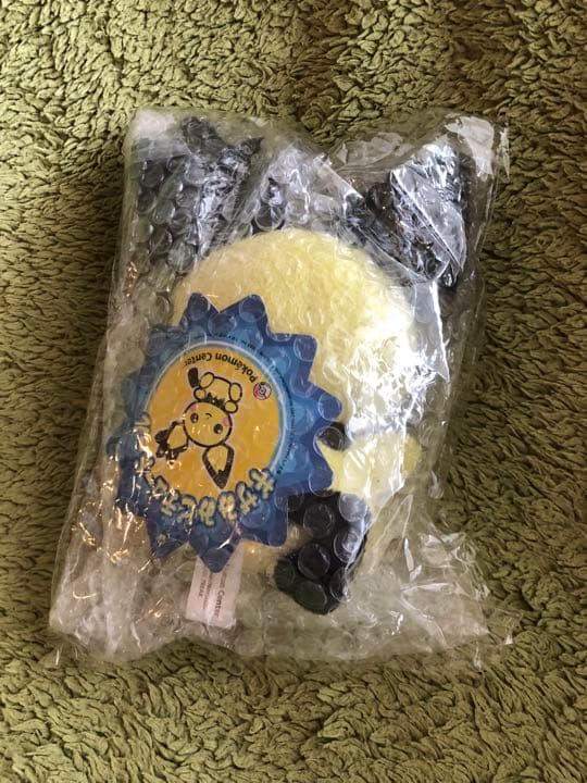 ポケモンセンター　ギザみみピチュー　ぬいぐるみ