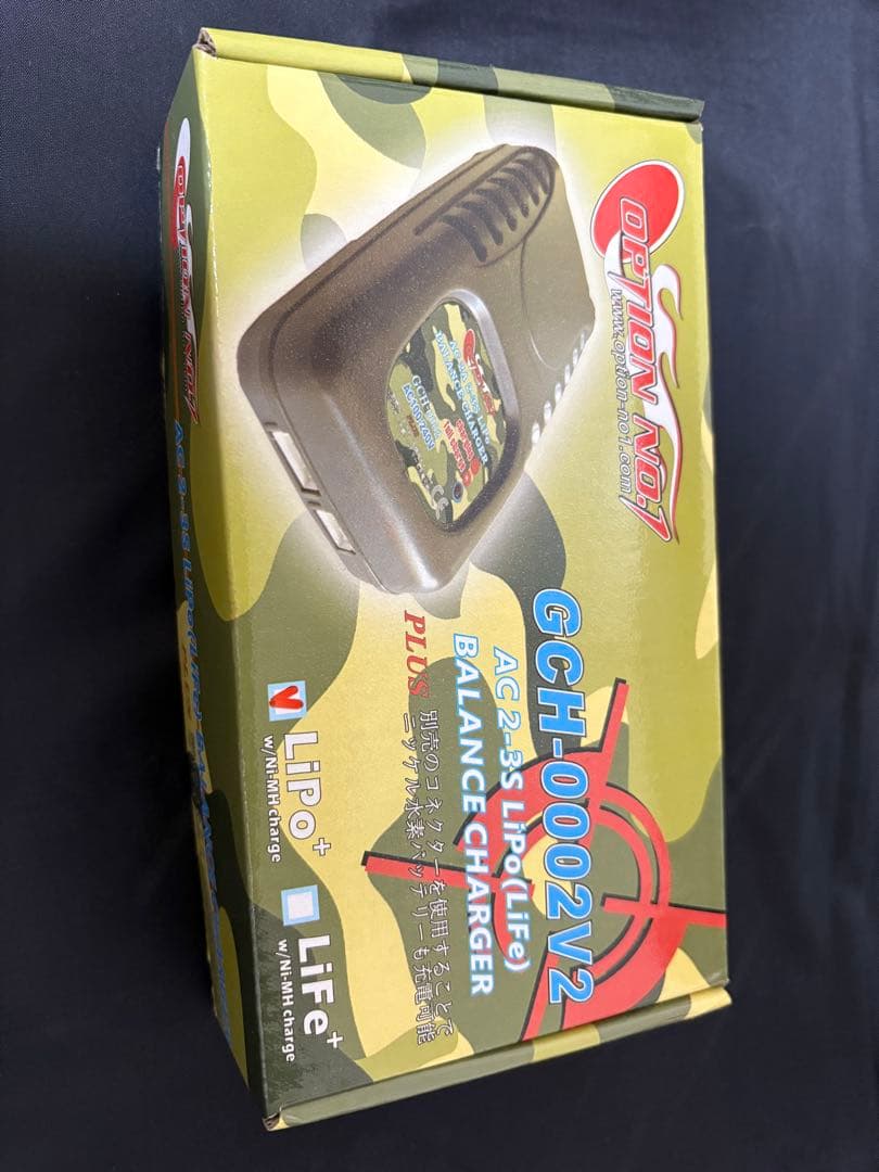 東京マルイ　89式小銃　電動ガン　箱無し【マガジン/リポバッテリー充電器付き】