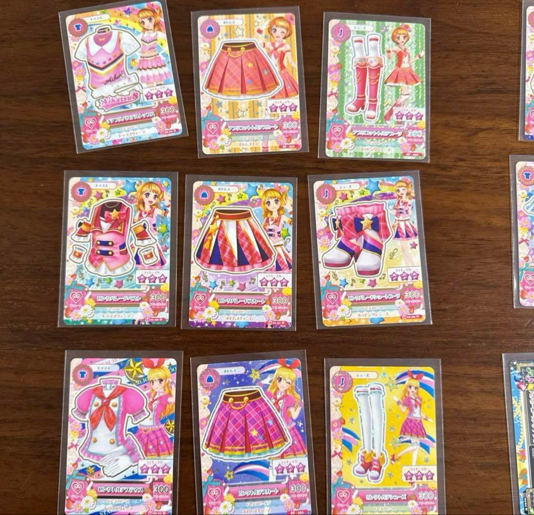 アイカツカード プレミアム　バラ売り、セット売り