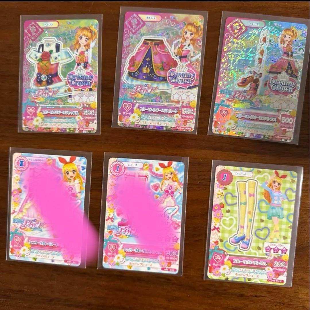 アイカツカード プレミアム　バラ売り、セット売り