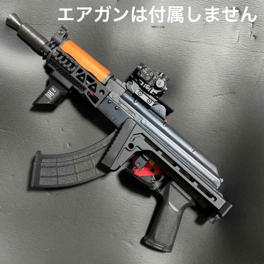 新品未使用NOVUS VZOR-1タイプ MDS-3 ドットサイト