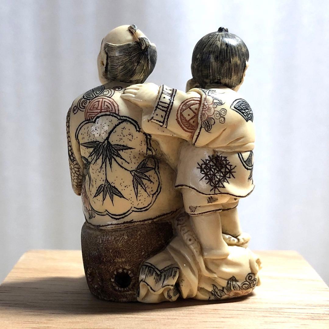 象牙風　精密彫刻　根付