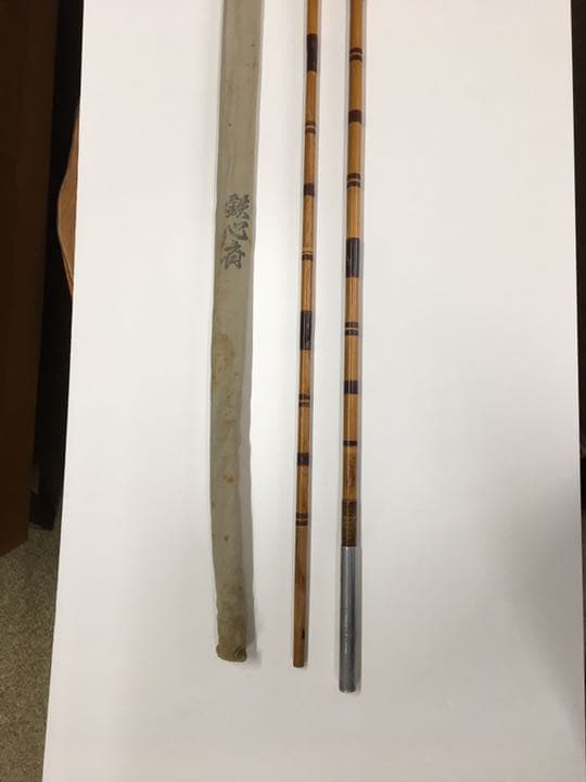 ヘラ竿　鉄心斉　13.2 オマケ付