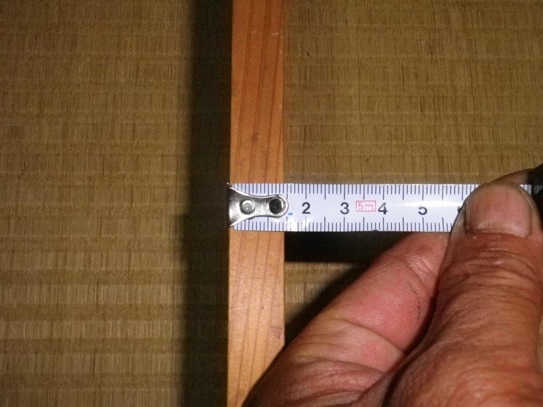 出征誉之家　門札　当時物