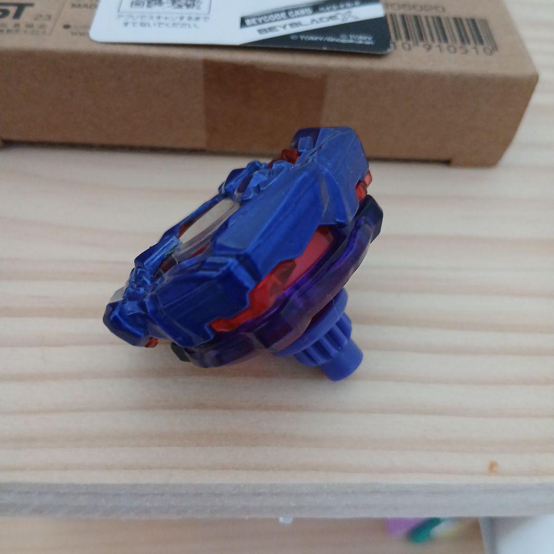 【バトル未使用】ベイブレードX　コバルトドレイク　メタルコートブルー　4-60F