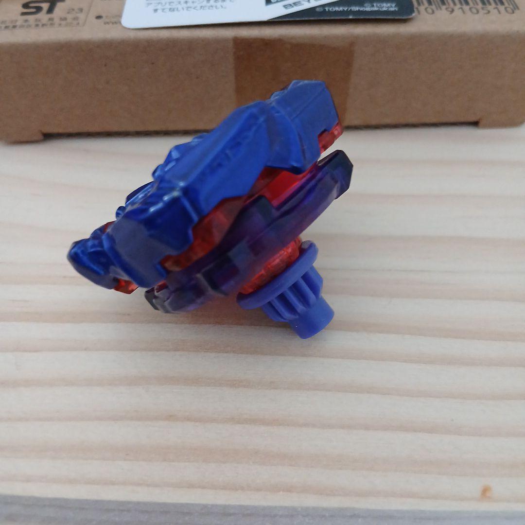 【バトル未使用】ベイブレードX　コバルトドレイク　メタルコートブルー　4-60F