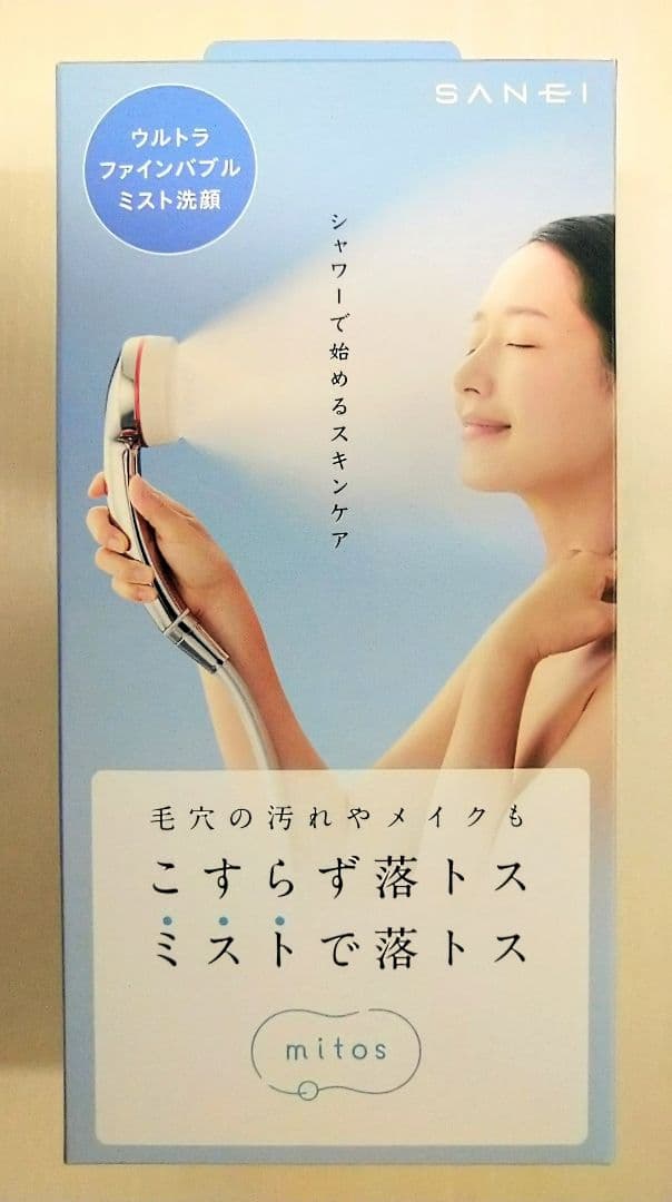 ミトス mitos ウルトラファインバブル搭載 シャワーヘッド SANEI