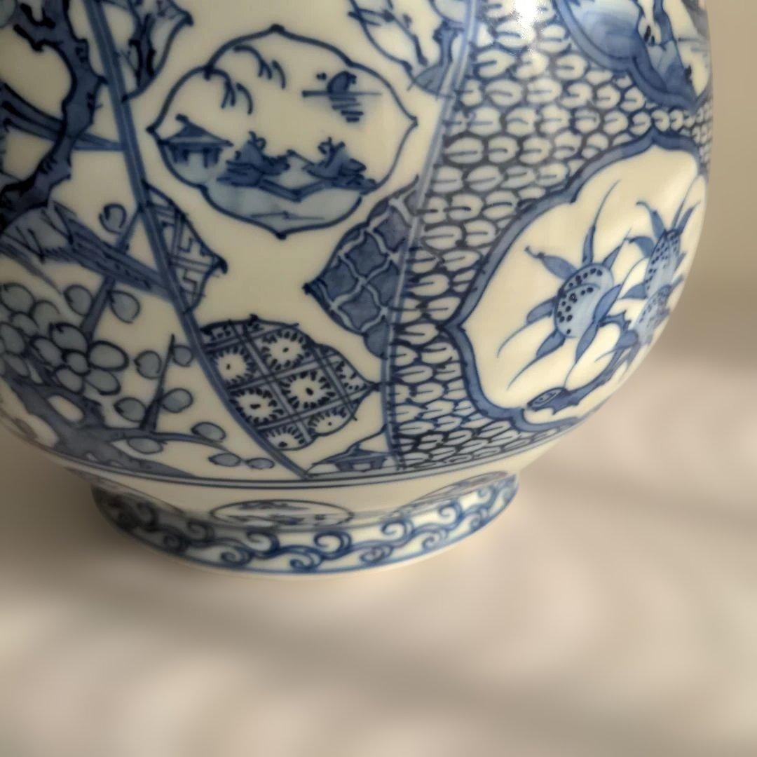 【美品】 手塚祥堂造 染付祥瑞 芋頭 水指 茶道具 木箱入