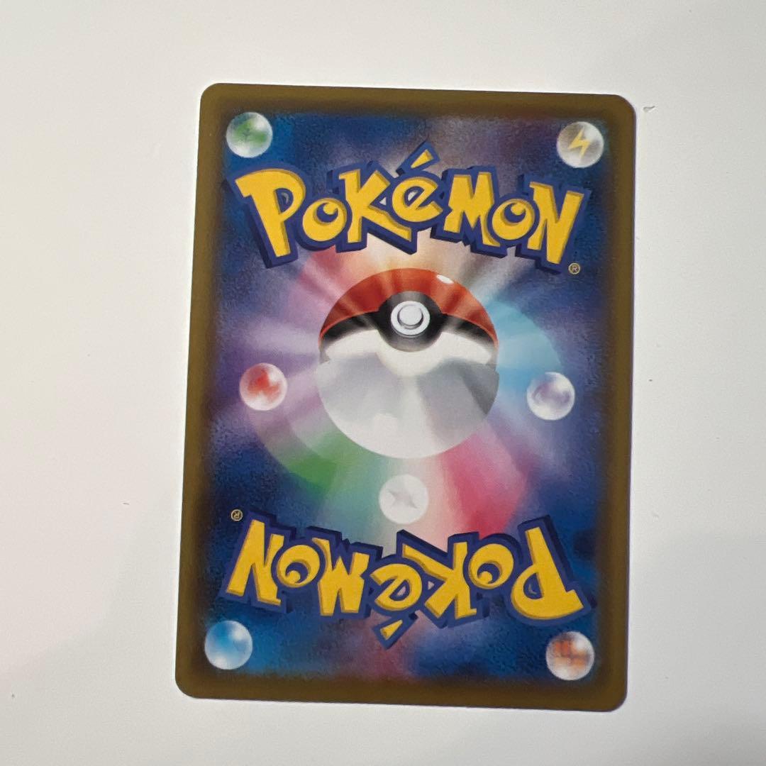 ニンフィアVMAX HR S6a イーブイヒーローズ 092/069