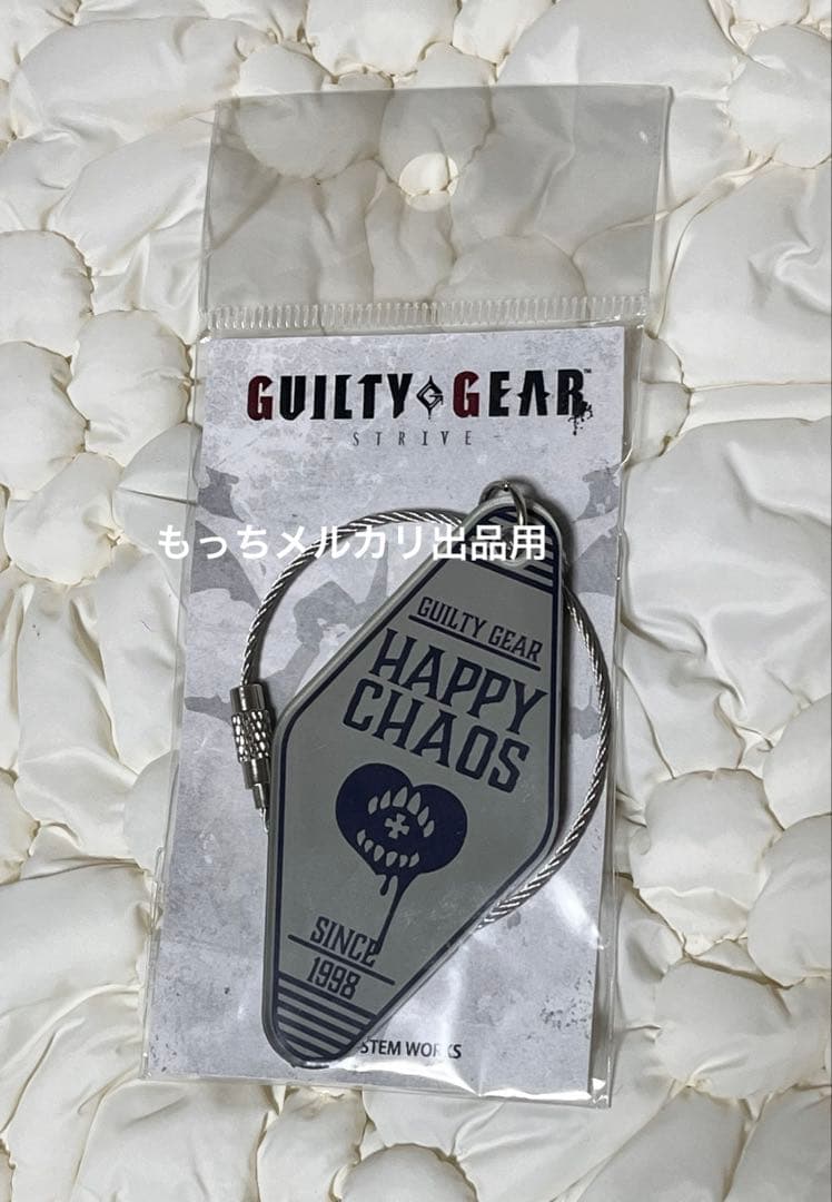 ギルティギア　ストライヴ　ハッピーケイオス　モーテルチャーム　希少