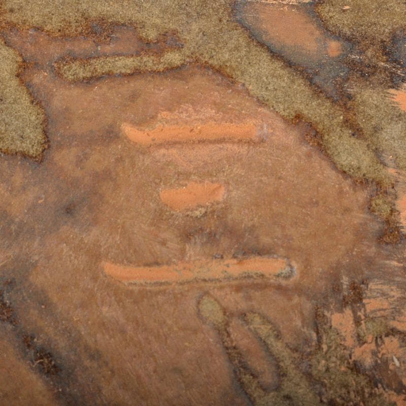 天馬　中国　釣窯　窯変釉　鉢　C　7399E