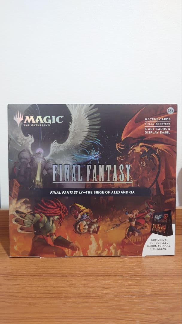 MTG シーンボックス FF9 アレクサンドリアの戦い 英語版