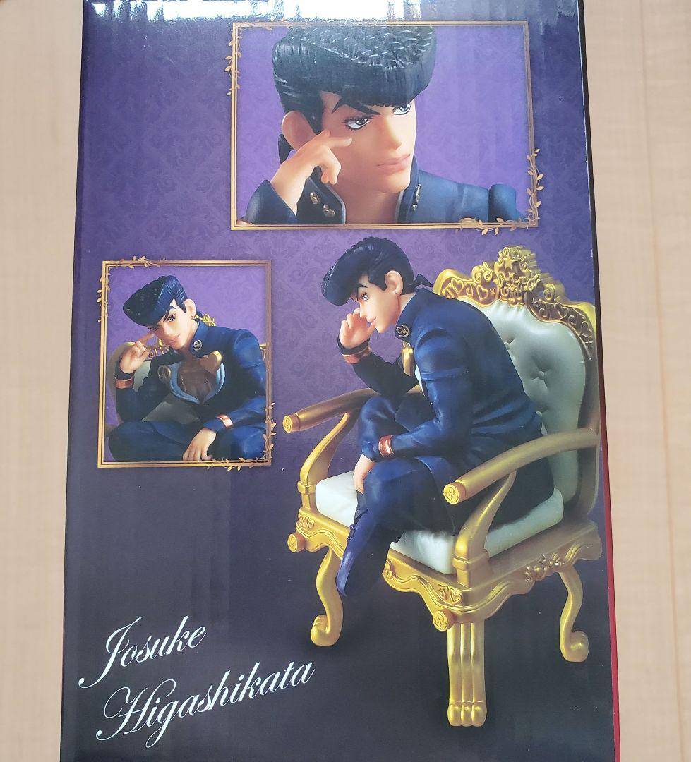 本日限定値下げ中　匿名発送／ジョジョの奇妙な冒険 一番くじ　D賞 東方仗助