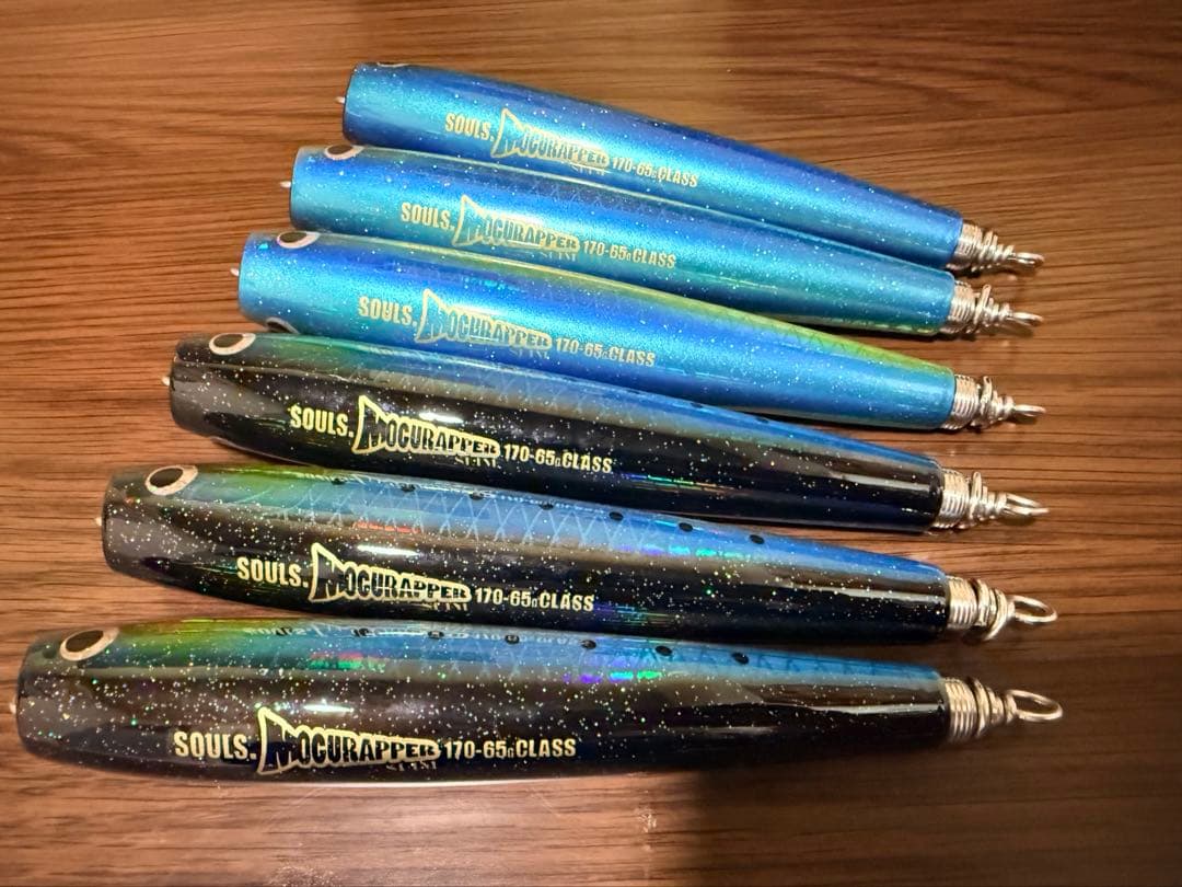 SOULS モグラッパースリム170 6本セット