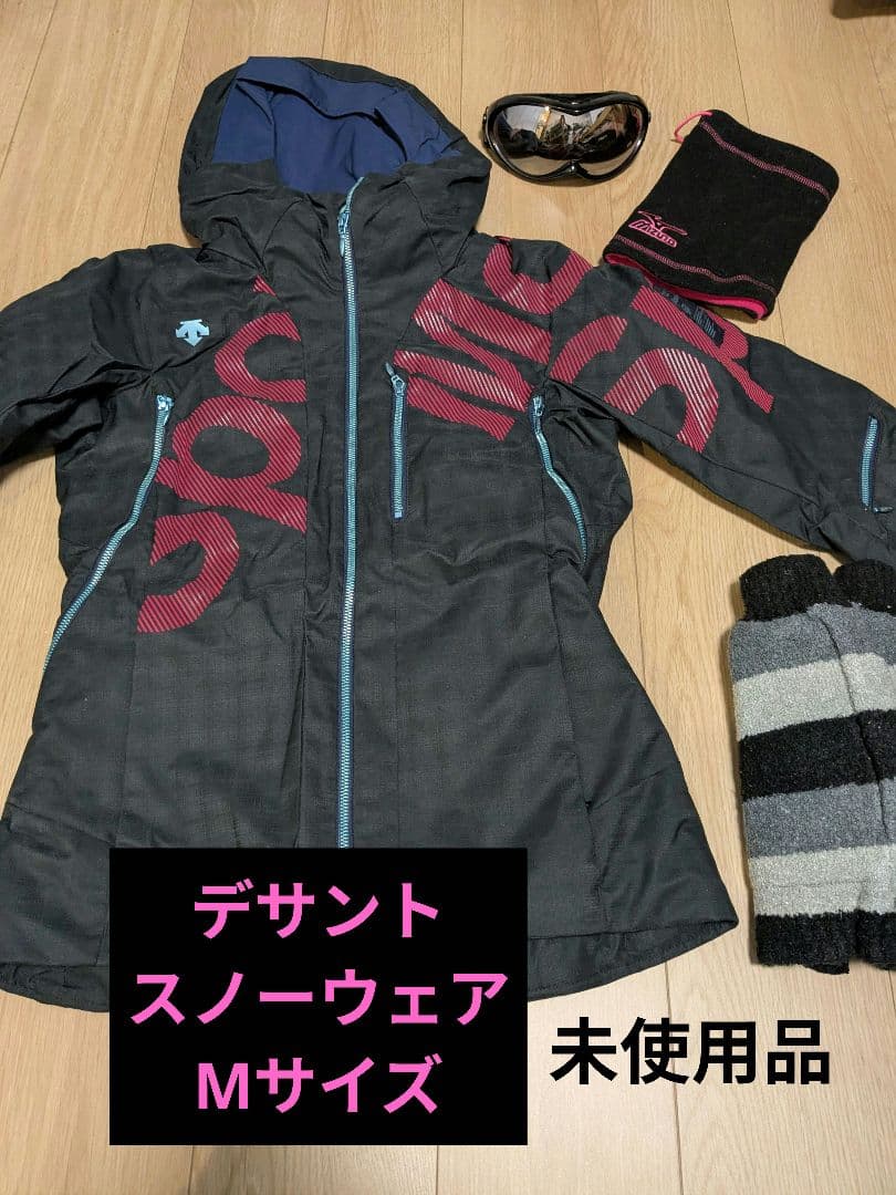 デサント スノーウェア Mサイズ 未使用品　黒ピンク　ゴーグル　ヒップパッドつき