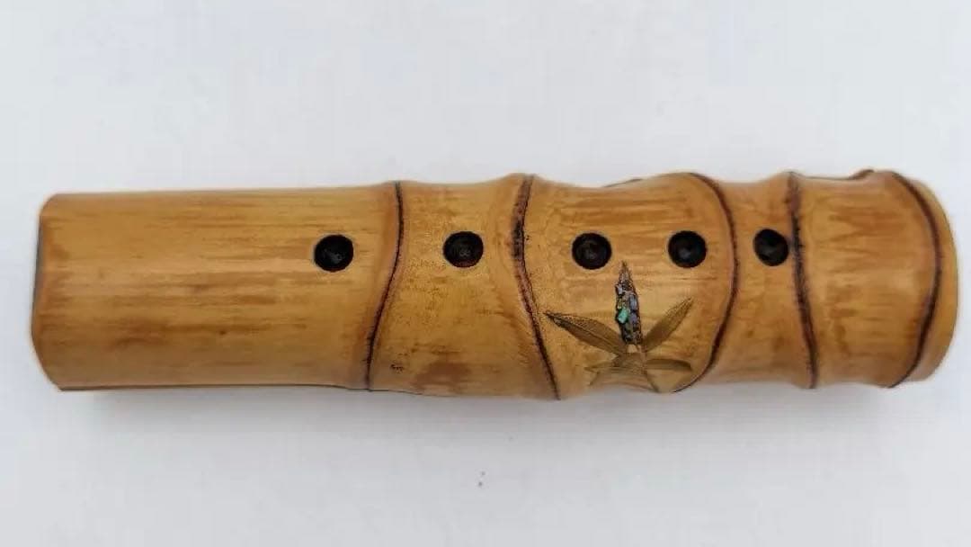 b346 香合 尺八 布袋 竹 吉田華正 木箱 茶道具 古物