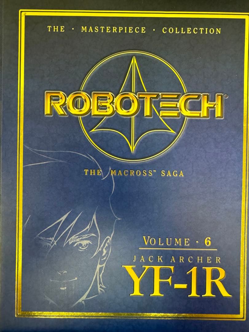 マクロス ROBOTECH YF-1Rマスターピースコレクション vol.6