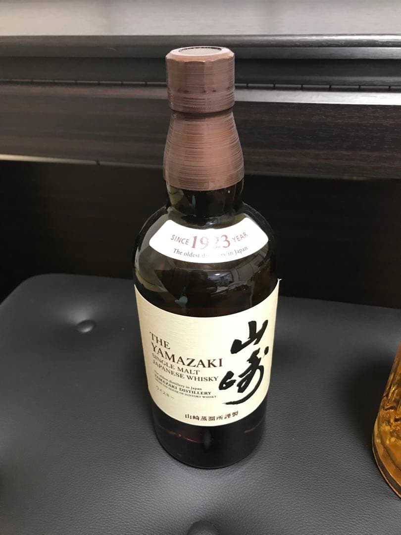 山崎シングルモルト