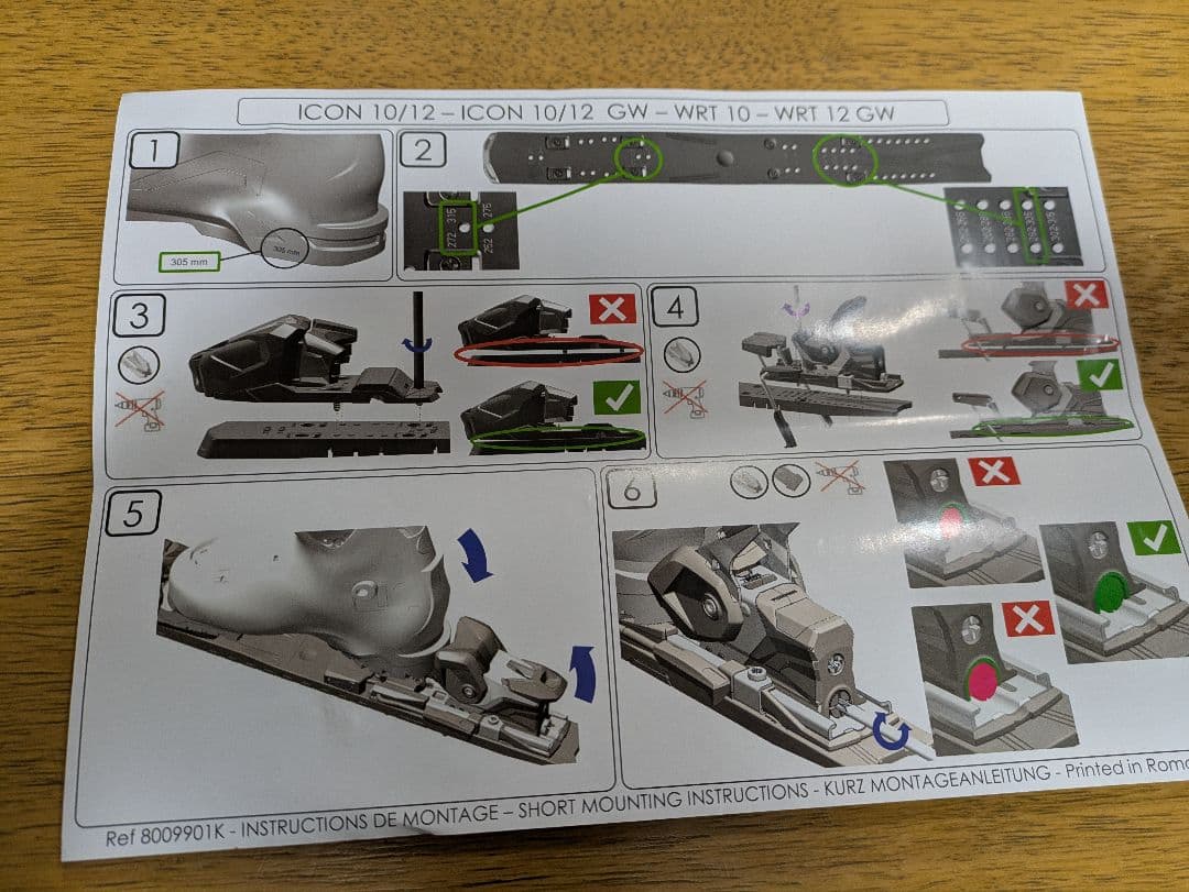 ATOMIC BINDINGS ビンディング 未使用 取扱説明書　アトミック