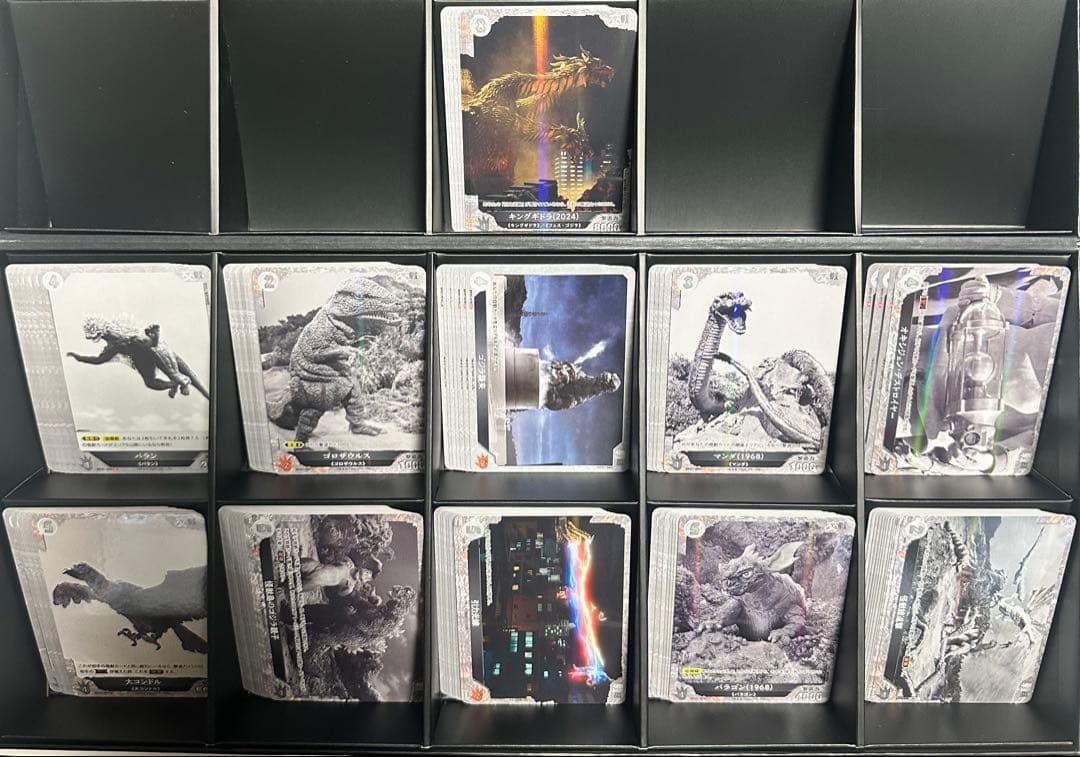 k*i様 ★シングルカードまとめ売り★ ゴジラカードゲーム 79パック開封分の白