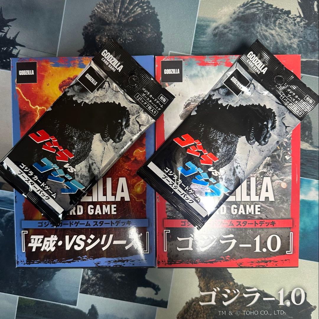 k*i様 ★シングルカードまとめ売り★ ゴジラカードゲーム 79パック開封分の白