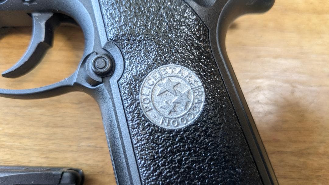 東京マルイ　バイオハザート　サムライエッジ ガスブロ カスタム品