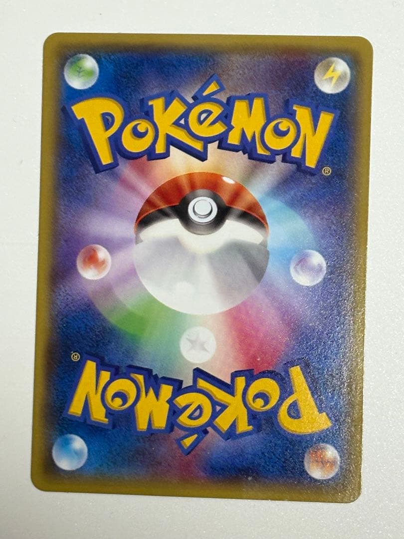 メガトウキョーのピカチュウ XYシリーズ PROMO 098/XY-P