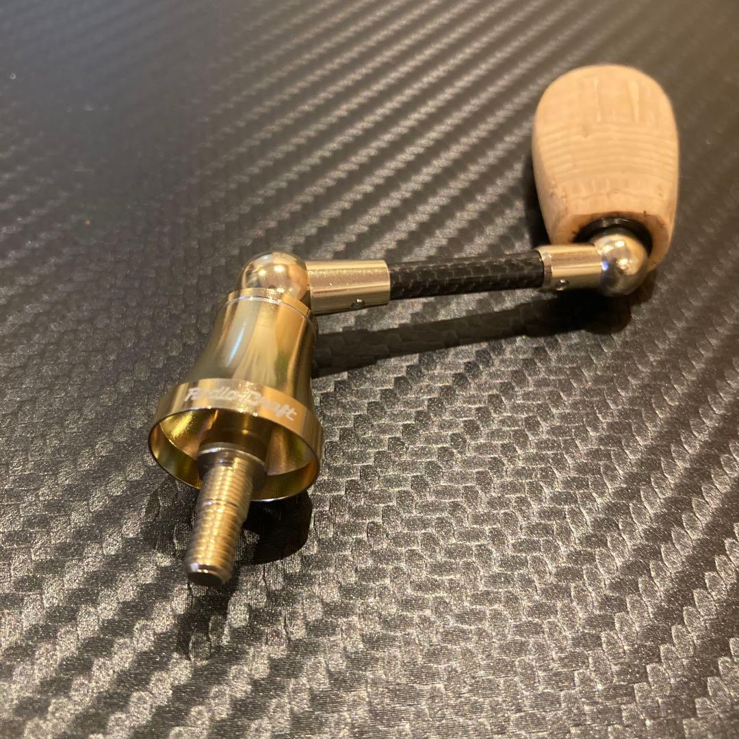 Rodio-Craft RCカーボンハンドル40mm