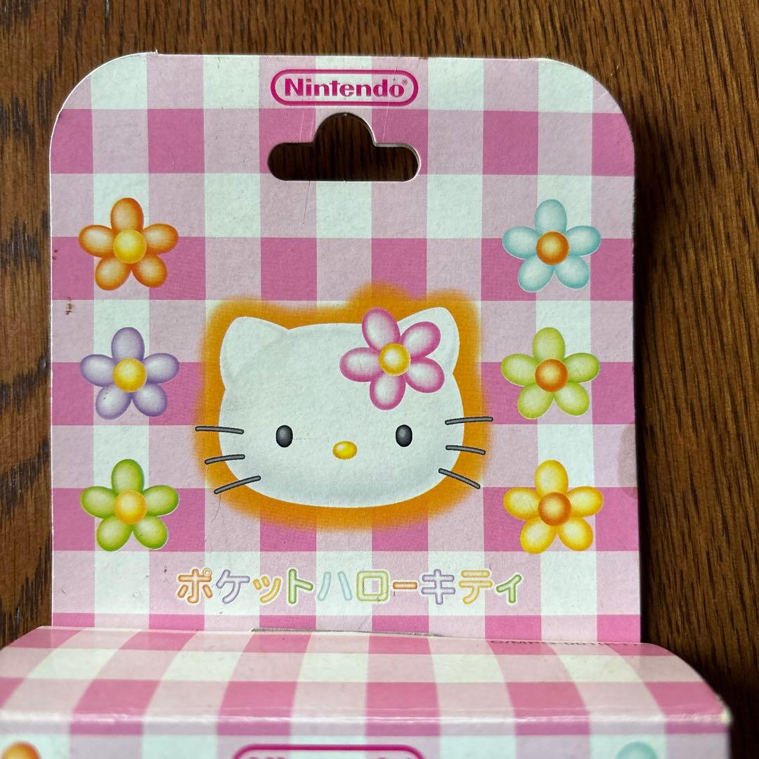 【新品✨️未開封】任天堂　ポケットハローキティ 万歩計