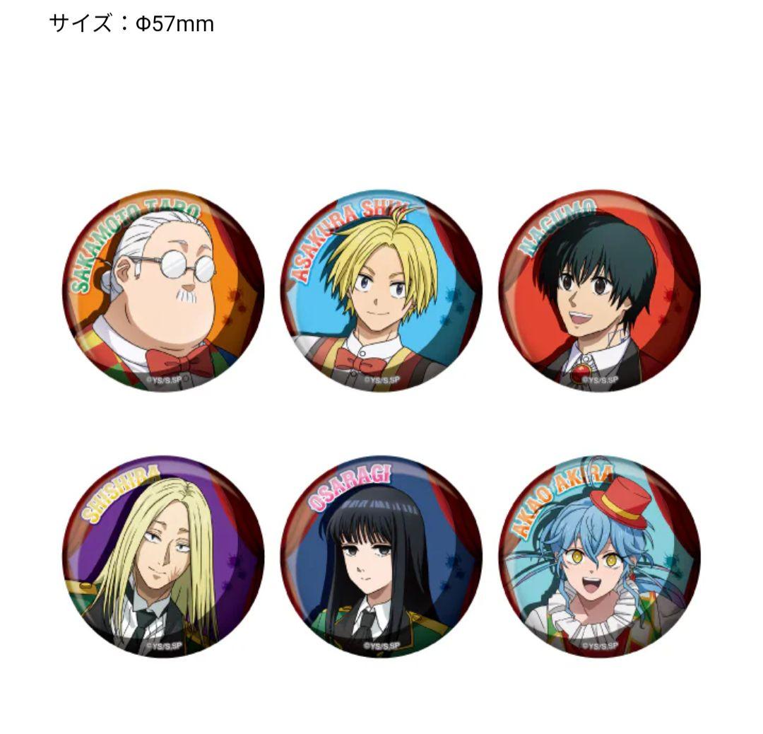 SAKAMOTO DAYS 缶バッジ ヘアゴム 3種類24個セット