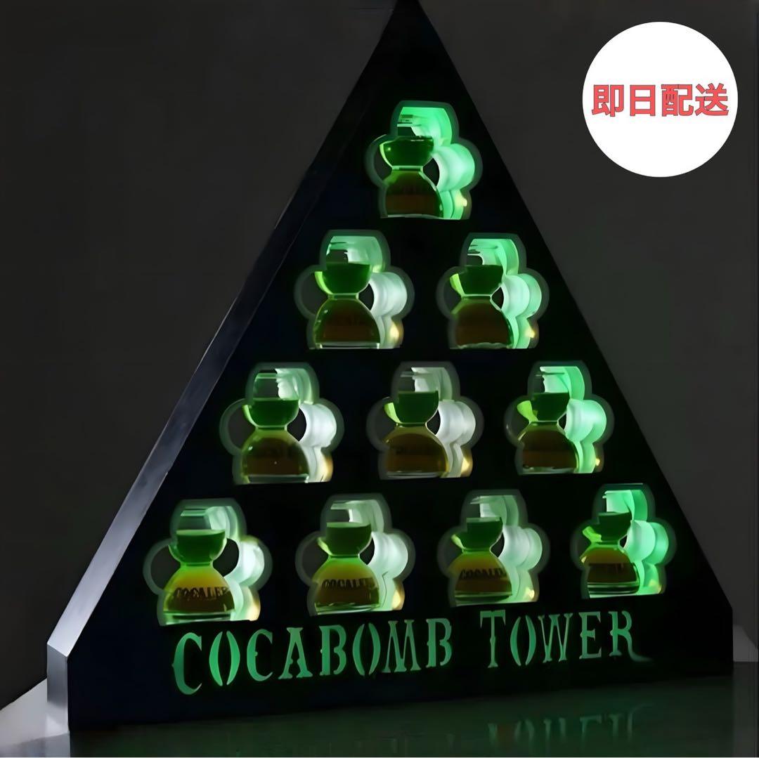 コカボムタワー　LED ディスプレイ　コカレロ　キャバクラ　新品