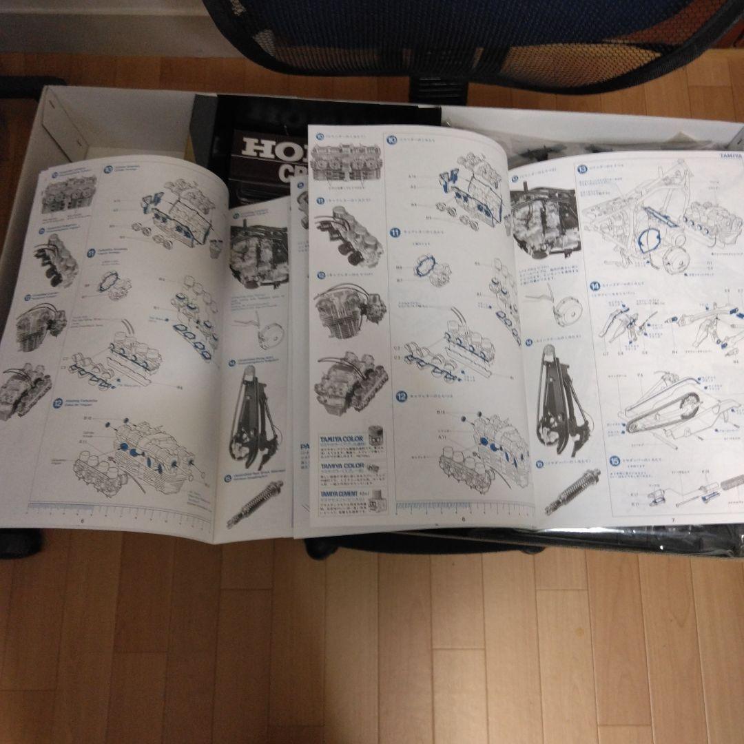 プロフ必読お願いします。HONDA CB750F1／6スケールプラモデル。